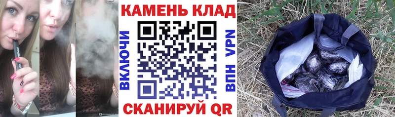 Гашиш индика сатива  где можно купить   Петушки 