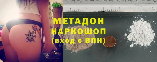 экстази Алексеевка
