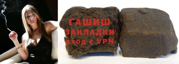 jwh Алексин