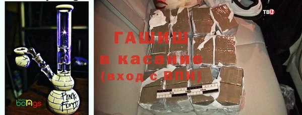 экстази Алексеевка