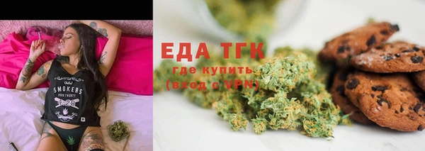 экстази Алексеевка