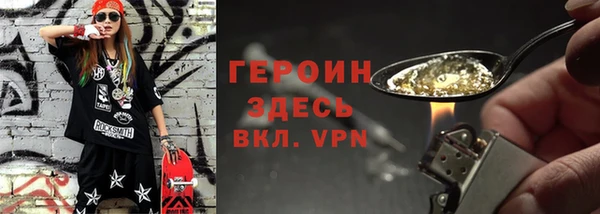 jwh Алексин