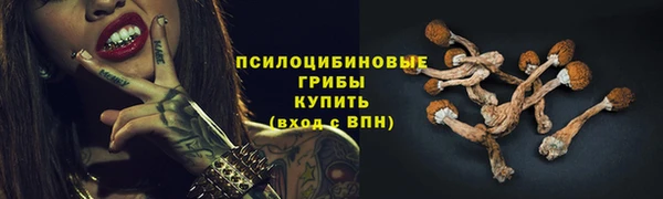 jwh Алексин