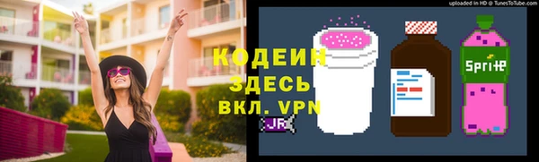 jwh Алексин