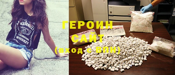 jwh Алексин