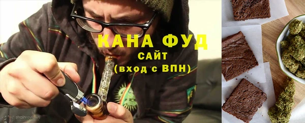 экстази Алексеевка