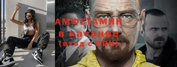 jwh Алексин
