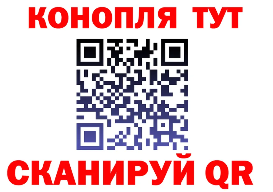 Alfa_PVP СК ТОР мориарти МЕГА Петушки