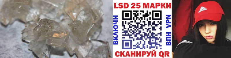 LSD-25 экстази ecstasy  цены наркотик  Петушки 