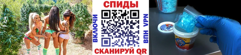 blacksprut Петушки Первитин Methamphetamine