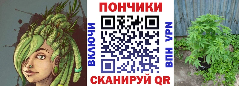 Марихуана White Widow  площадка клад  Петушки 